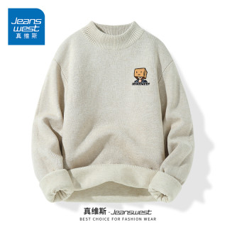 真维斯 学生男款秋冬季潮牌长袖打底衫休闲内搭毛线衣服男士针织衫
