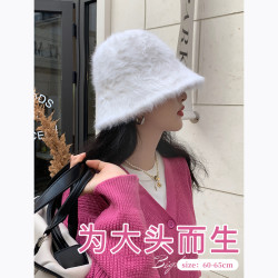 大头星球 大头围秋冬毛茸茸兔毛水桶帽加大加深显瘦显脸小百搭韩版