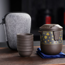 紫砂百福快客杯一壶六杯复古风旅行茶具防烫便捷式功夫茶水分离杯