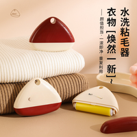 千姑娘可水洗粘毛器重复使用黏毛器粘滚筒便携去毛器宠物除毛器