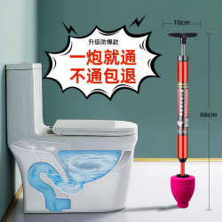 马桶疏通神器一炮通高压气通厕所下水道万能管道疏通堵塞专用工具