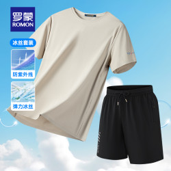 罗蒙 情侣款冰丝高弹防晒短袖T恤短裤套装ZH5T006366