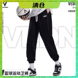 VEIDOORN 界限新款篮球美式运动卫裤休闲裤抽绳束脚裤秋冬保暖