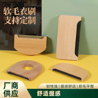 千姑娘手动去球器羊绒毛呢大衣毛衣起球刮毛器衣服衣物去毛球神器