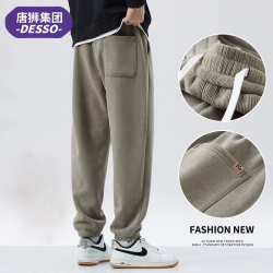 DESSO 唐狮集团DESSO束脚卫裤男士2026秋季新款宽松运动裤百搭休闲裤子