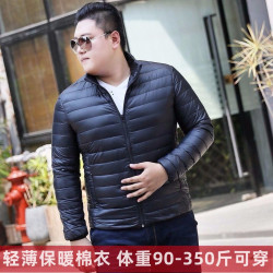 今音 冬季轻薄大码棉服男加肥加大胖子男士棉衣短款肥佬棉袄男冬装外套