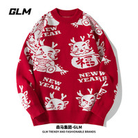 GLM 集团品牌GLM男款毛衣春秋男士针织衫外套冬季潮牌打底衫休闲男装