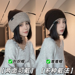 曼诗妮罗兰 双层羊毛针织毛线帽子女堆堆帽秋冬保暖加厚