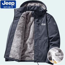 JEEP SPIRIT JEEPSPIRIT吉普棉衣男款冬季加绒加厚棉袄中老年防风休闲棉服外套