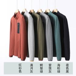 清货 巴家同款 R系列regular 男女分层波纹磨毛保暖打底长袖25067