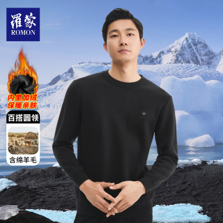 罗蒙 内搭男士上衣短款加绒圆领无帽针织衫百搭休闲亲肤绵羊毛卫衣