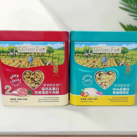 爷爷的农场 猪肉松牛肉酥鳕鱼酥宝宝拌饭料独立小包装营养猪肝粉