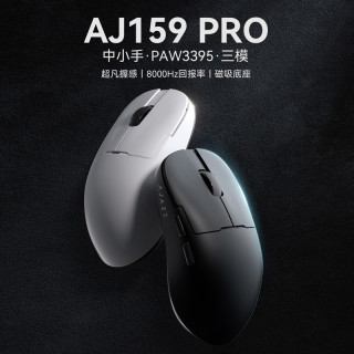 炫银狐黑爵aj159pro电竞游戏鼠标无线有线蓝牙三模APW3395座充8K