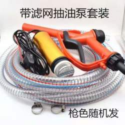 大功率纯铜线圈抽油泵抽油套装