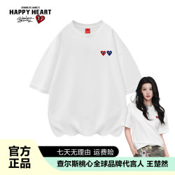 CHARLES JANG'S HAPPY HEART 短袖t恤男女同款夏季宽松半袖衣服交个朋友