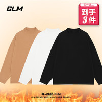 GLM 集团品牌GLM情侣款半高领打底衫