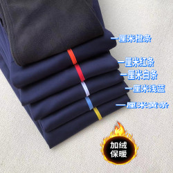 男女学生冬季加绒款校服裤子通用保暖裤白绿杠奥粒绒运动裤校服裤