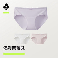 YOUKESHU 特惠 有棵树 女士纯棉桑蚕丝裆10A抗菌内裤 L 丁香紫+汉白玉+蜜桃粉 3条装