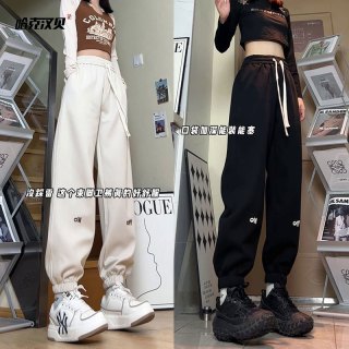 哈克汉贝 美式高街刺绣束脚卫裤男女中性风秋季大码重磅潮牌休闲运动裤子