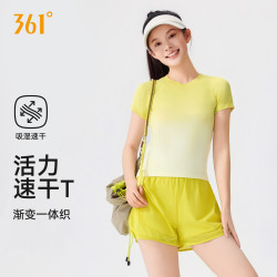 361° 渐变色短袖吸湿速干透气羽毛球服健身跑步跳操高弹T恤