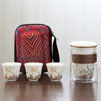 煌山泡茶茶具户外便携茶具陶瓷外出露营防烫一壶三杯旅游茶具套装
