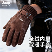 JEEP SPIRIT JEEP加绒加厚手套男女2025新款冬季防风防寒保暖防冻触屏骑行手套