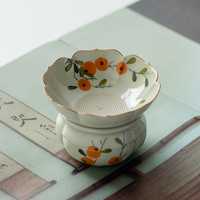 德白纯手绘柿子花型茶漏套组茶水分离过滤器家用功夫茶具配件茶隔