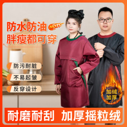 七之莲 正品加绒加厚爆款长袖围裙防水防油厨房新款水产罩衣30241