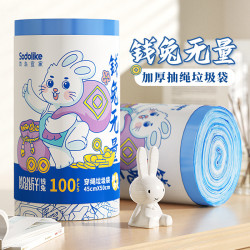 “前兔似锦”自动收口抽绳垃圾袋一百只手提一次性垃圾袋