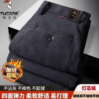 啄木鸟 灯芯绒男裤中年男士加绒休闲裤加厚直筒爸爸长裤条绒裤保暖