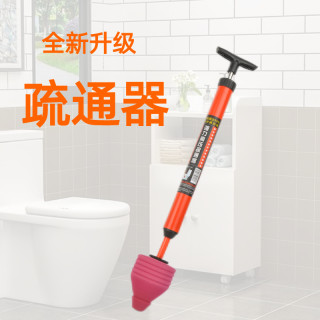 马桶疏通器通下水道厕所厨房管道管道疏通堵塞