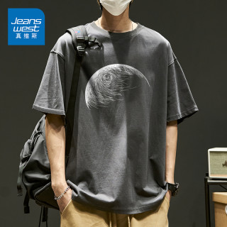 真维斯 线条圆纯棉短袖t恤男士休闲宽松大码2025夏季新款半袖体恤
