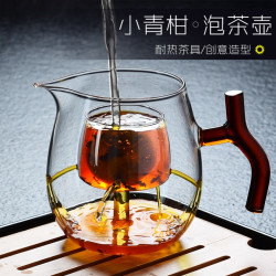 防爆高档耐高温玻璃茶水大容量煮泡茶壶茶具公道杯煮茶器煮泡茶杯