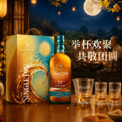 苏格登 16年单一麦芽威士忌 40%VOL 500ml