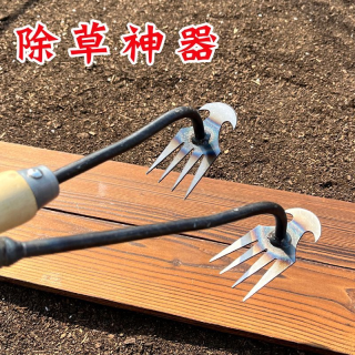 新款除草神器连根拔草工具园艺耙子拔草锰钢小号手握式松土挖野菜