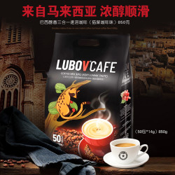 LUBOV 巴西醇香三合一速溶猫屎咖啡味850克/袋