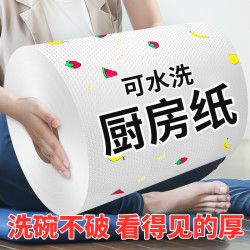 懒人抹布碗布干湿两用厨房一次性厨房抹布纸巾家用去油