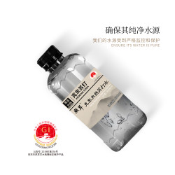 克东天然碱性苏打水优质碱性矿泉水天然饮用水