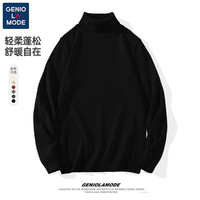 GENIOLAMODE 高领毛衣男秋冬季慵懒风黑色内搭百搭纯色长袖针织衫