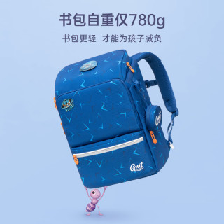 开学季：Gmt for kids 儿童书包小学生开学轻便护脊双肩包大容量礼物1-4年级男女蓝2026