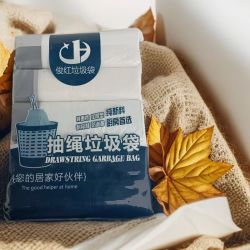 超级加厚垃圾袋75个