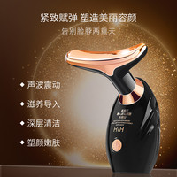 HIH 多维度电动导入美容仪