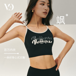 VIVI CYCLE VIVICYCLE百万性感裸感瑜伽夏季紧身无钢圈透气薄款