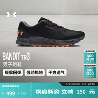 安德玛 Bandit TR3男子透气越野运动跑步鞋3028371