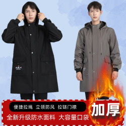 2025新款秋冬大人防水加绒罩衣透气保暖工作服大褂家用厨房男护衣