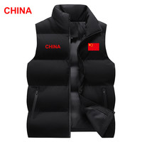 国家队体育生秋冬马甲训练背心坎肩轻盈保暖立领国旗队服百搭情侣