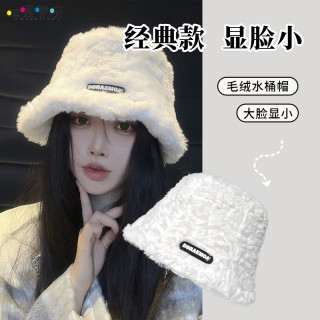 秋冬大头围亲肤仿毛绒渔夫帽显脸小韩版百搭保暖水桶盆帽加厚时尚