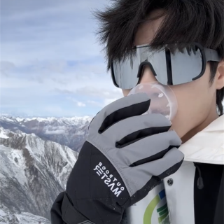 滑雪镜登山镜防紫外线遮阳眼镜大框紫外线墨镜2026护目镜遮阳镜男