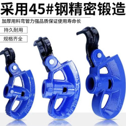 手动弯管器折弯器