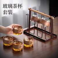 尚言坊 茶杯6只大容量家用客厅高档加厚耐热防烫玻璃杯喝水杯沥水杯架